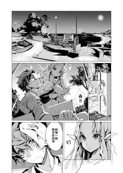 第43頁圖