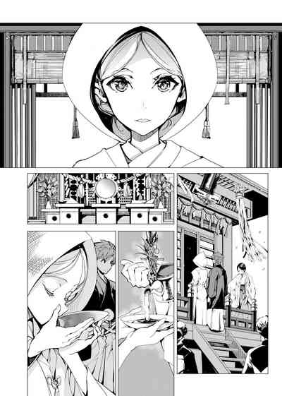 第55頁圖