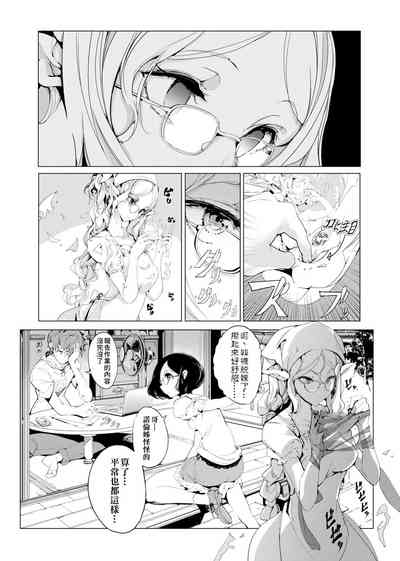 第59頁圖