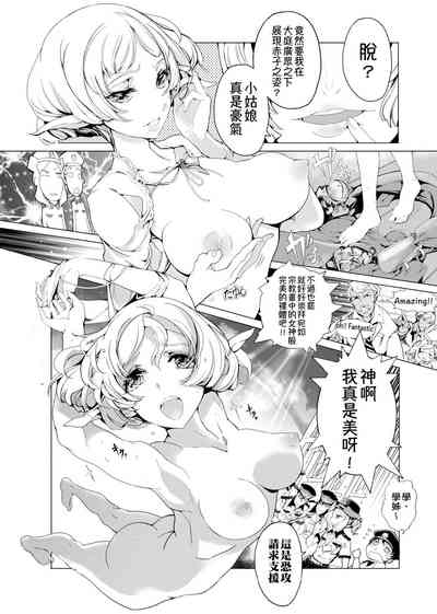 第63頁圖
