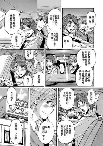 第11页图