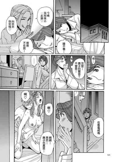 第35页图