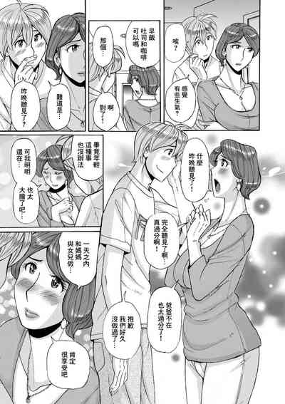 第39页图