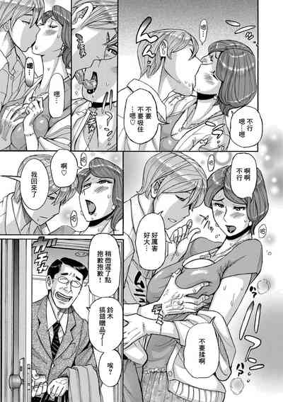 第7页图