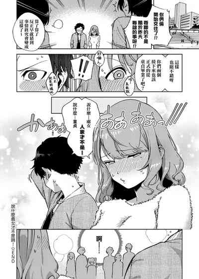 第107頁圖