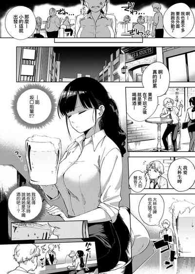第111頁圖