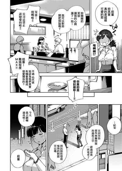 第115頁圖
