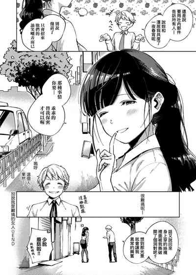 第135頁圖