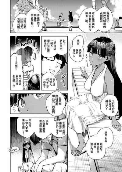第139頁圖