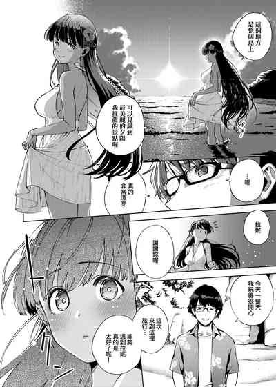 第143頁圖