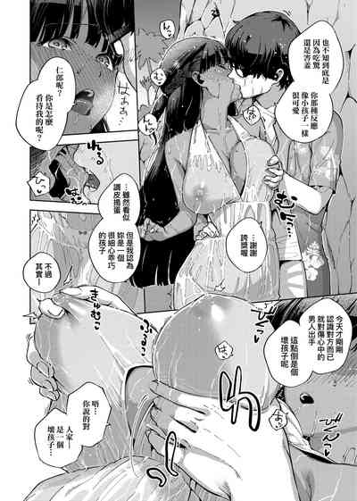 第147頁圖