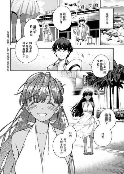 第163頁圖