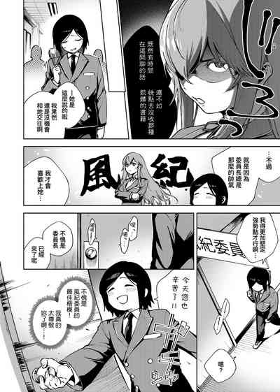 第247頁圖