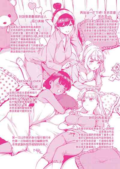 第279頁圖