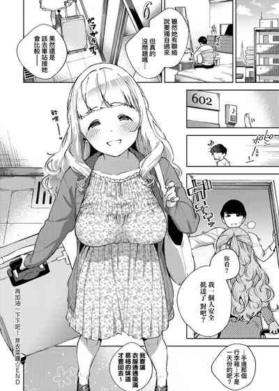 第39頁圖