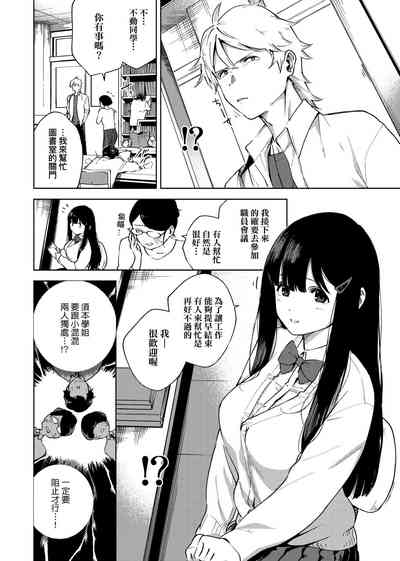 第43頁圖