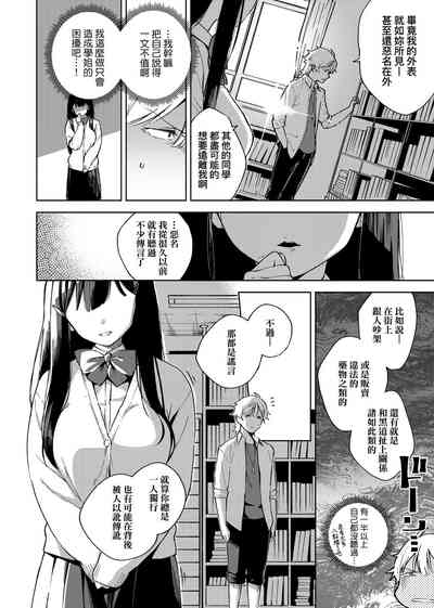 第47頁圖