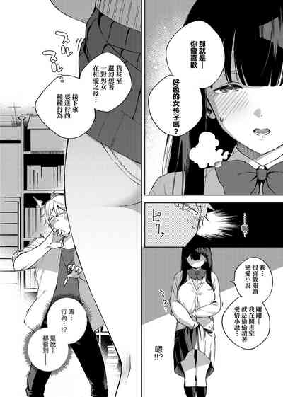 第51頁圖