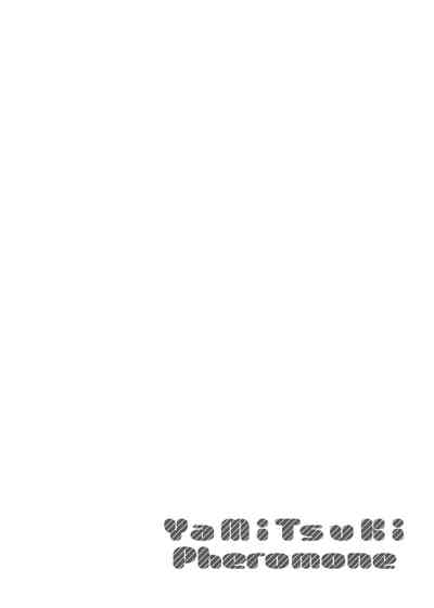 第75頁圖