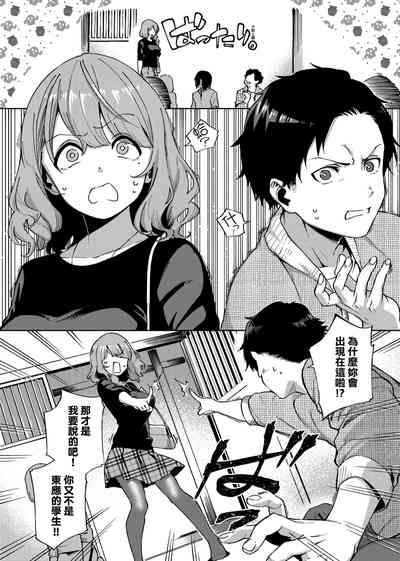 第79頁圖