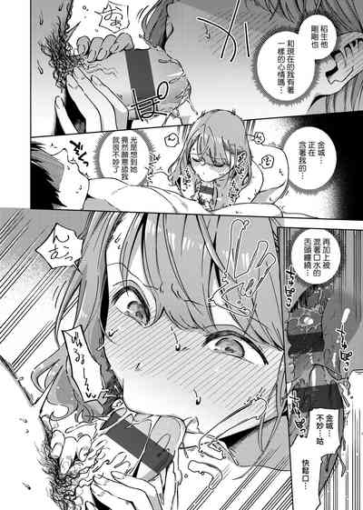 第95頁圖