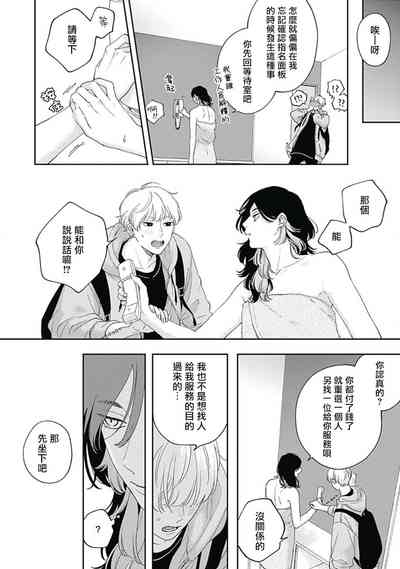 第27頁圖