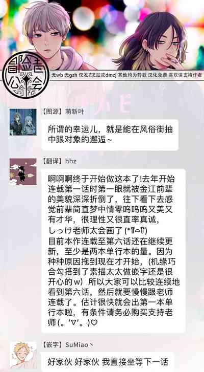 第35頁圖
