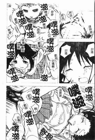 第107頁圖