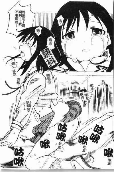 第111頁圖