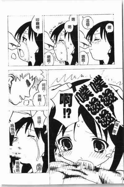 第115頁圖
