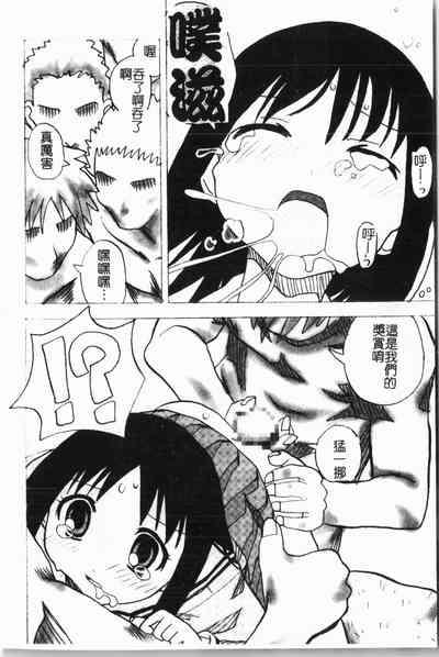 第119頁圖
