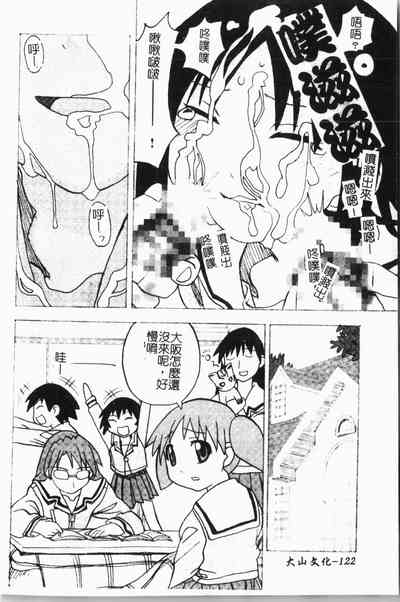 第123頁圖