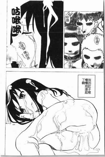 第127頁圖