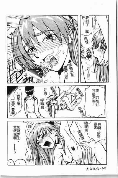 第147頁圖