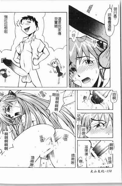 第151頁圖