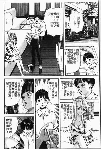 第159頁圖