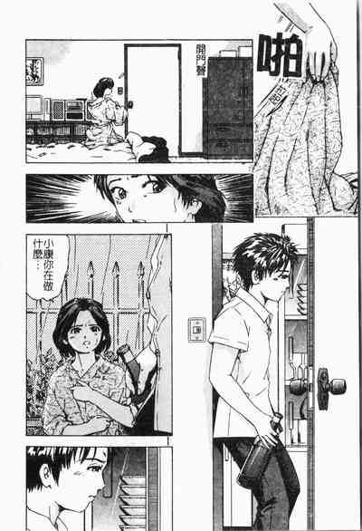 第179頁圖