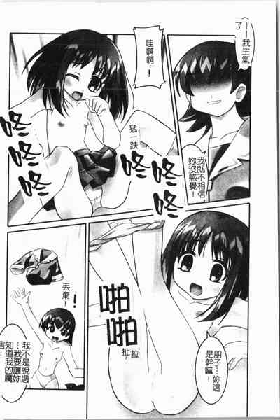 第63頁圖
