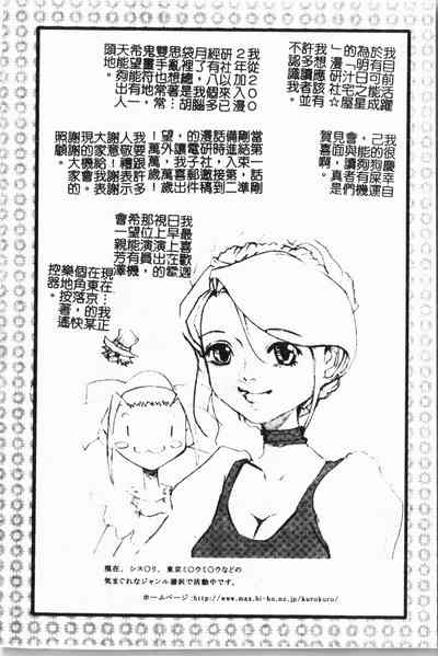 第75頁圖