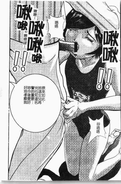 第91頁圖