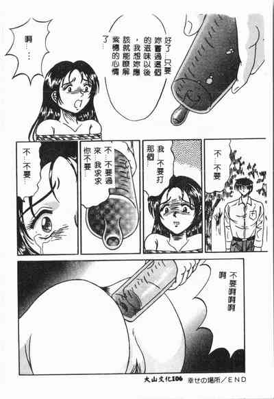 第107頁圖