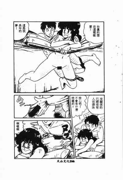 第167頁圖