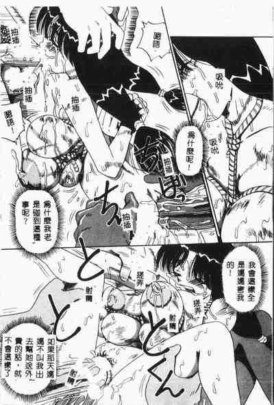 第19頁圖