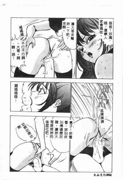 第55頁圖
