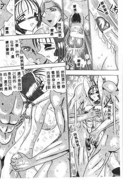 第71頁圖