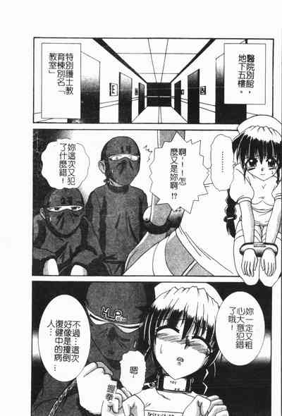 第107頁圖