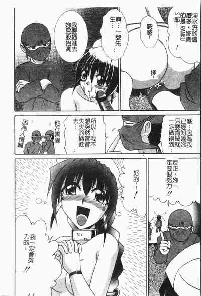 第115頁圖