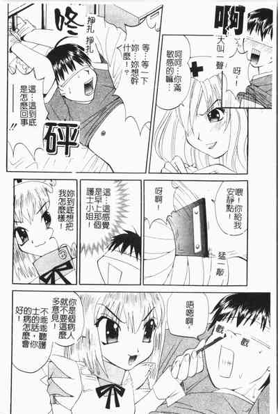第123頁圖