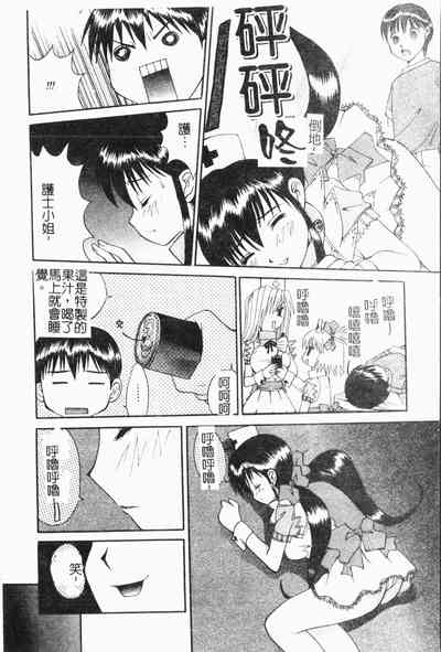 第135頁圖