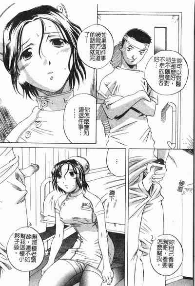 第151頁圖